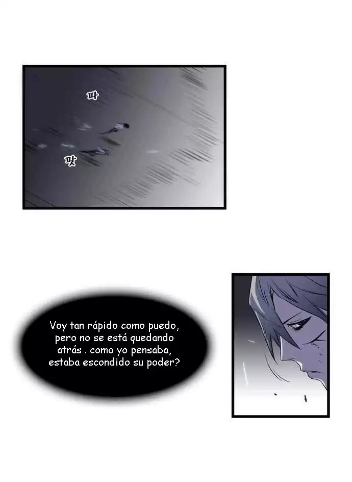 Noblesse Capitulo 73 página 19