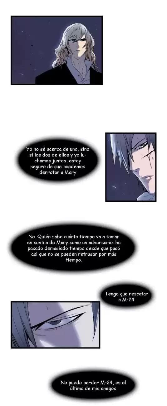 Noblesse Capitulo 73 página 3