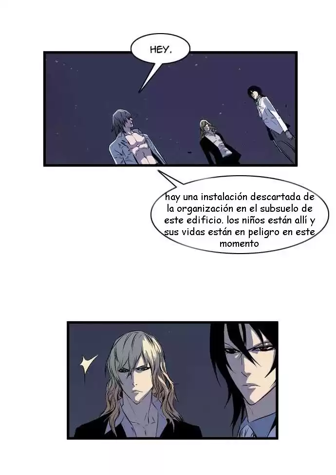 Noblesse Capitulo 73 página 4