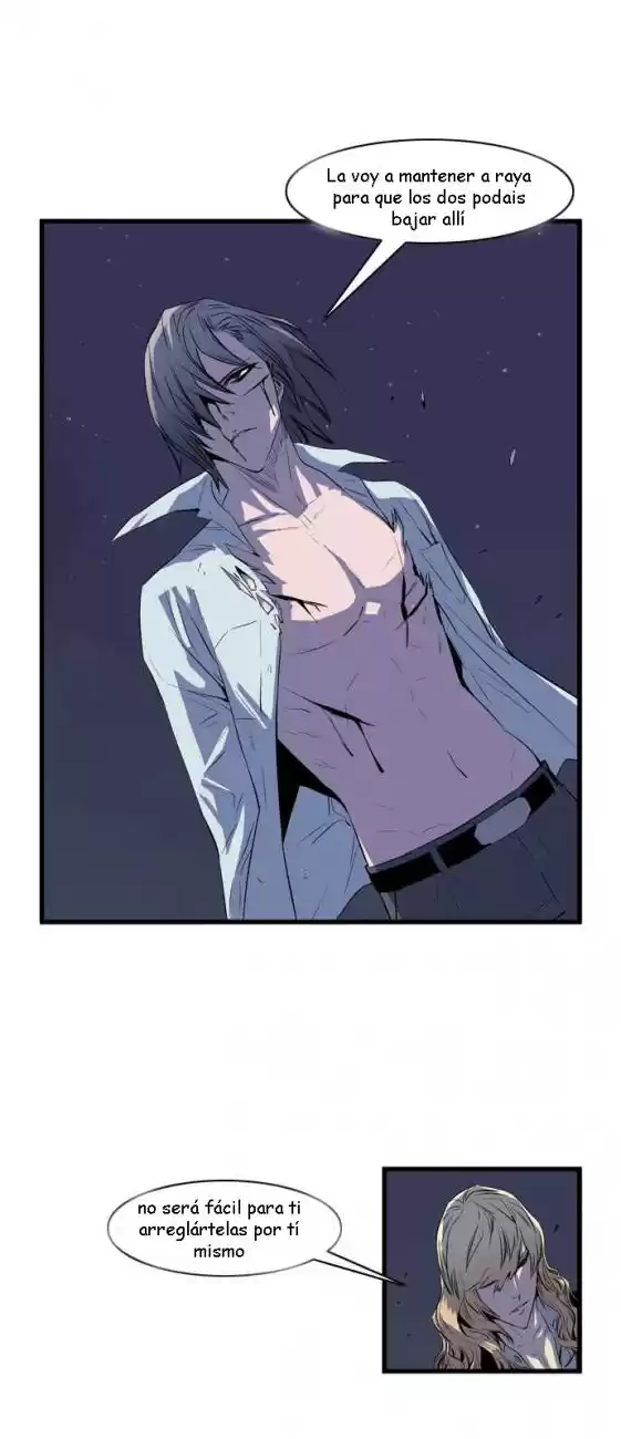 Noblesse Capitulo 73 página 5