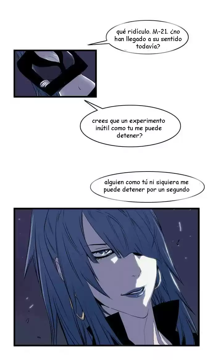 Noblesse Capitulo 73 página 6