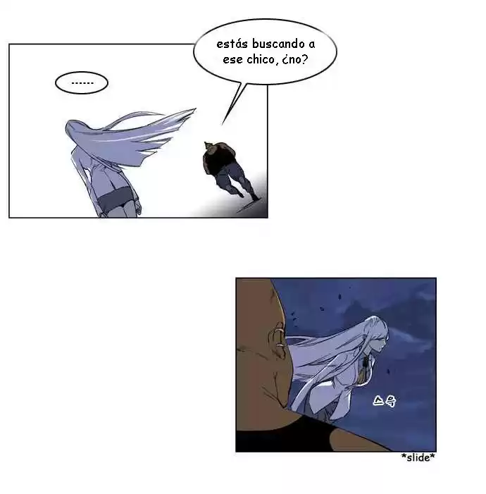 Noblesse Capitulo 128 página 2