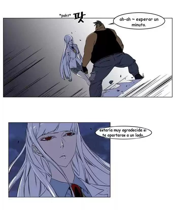 Noblesse Capitulo 128 página 3