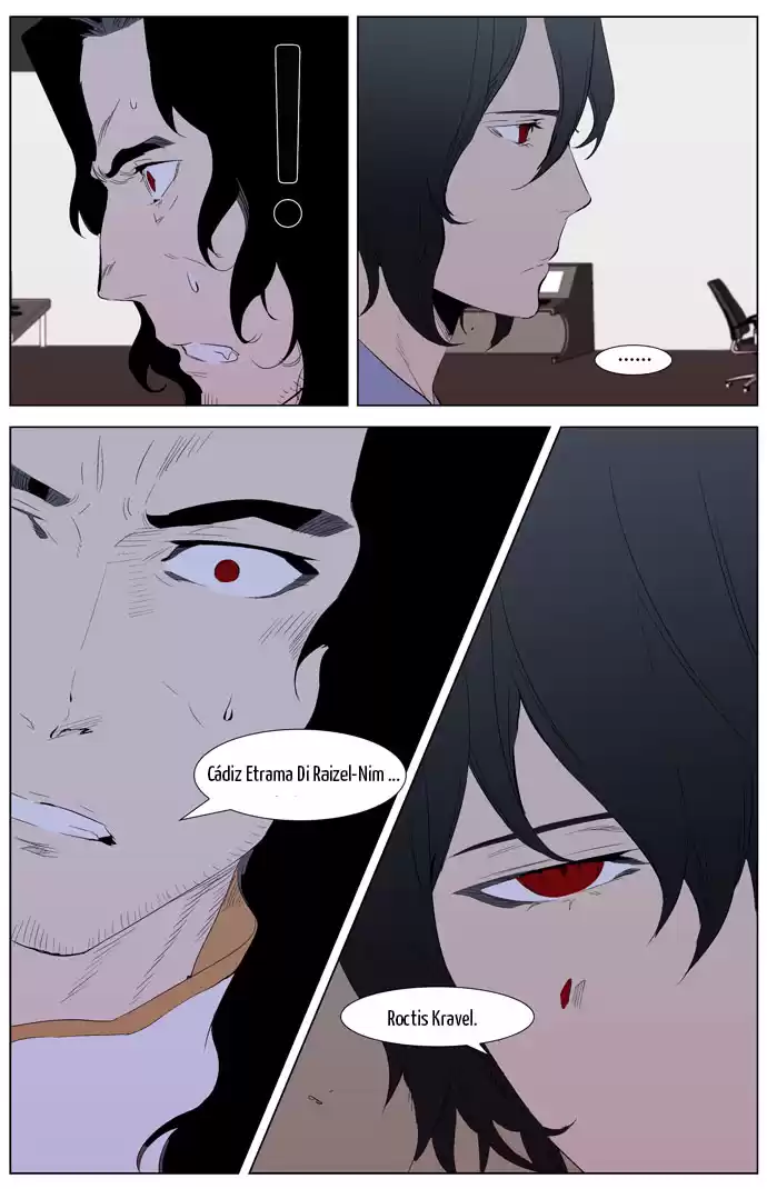 Noblesse Capitulo 308 página 11