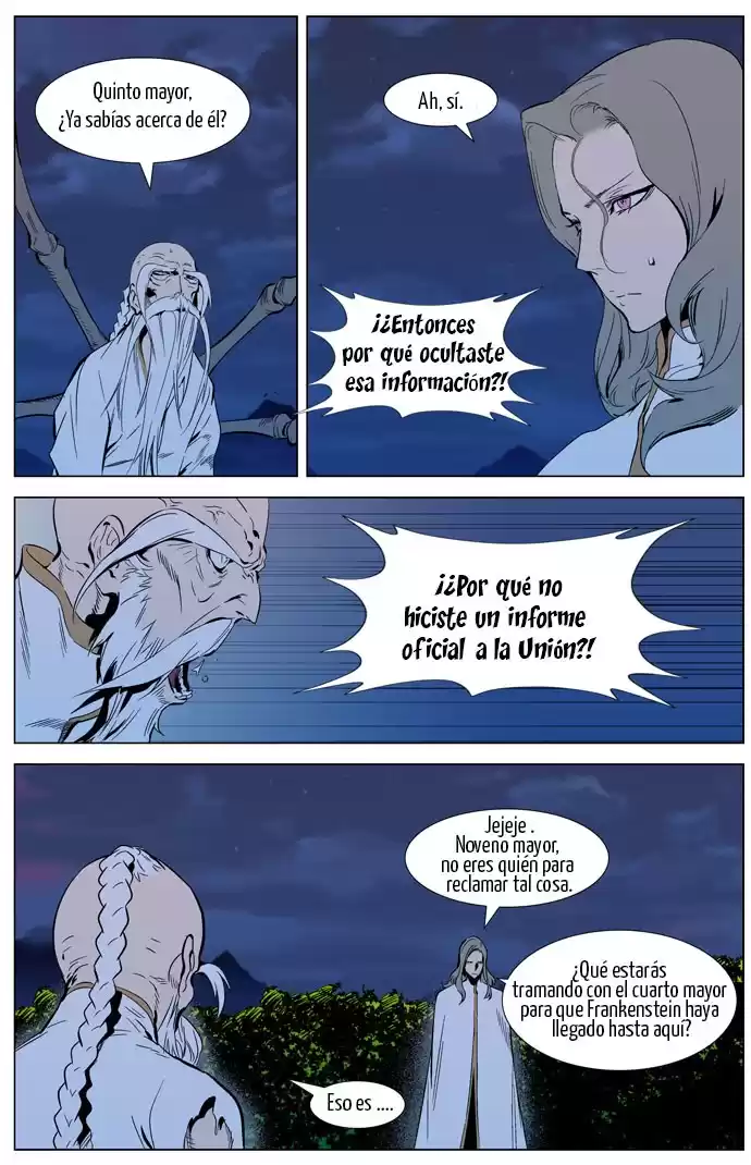 Noblesse Capitulo 308 página 2