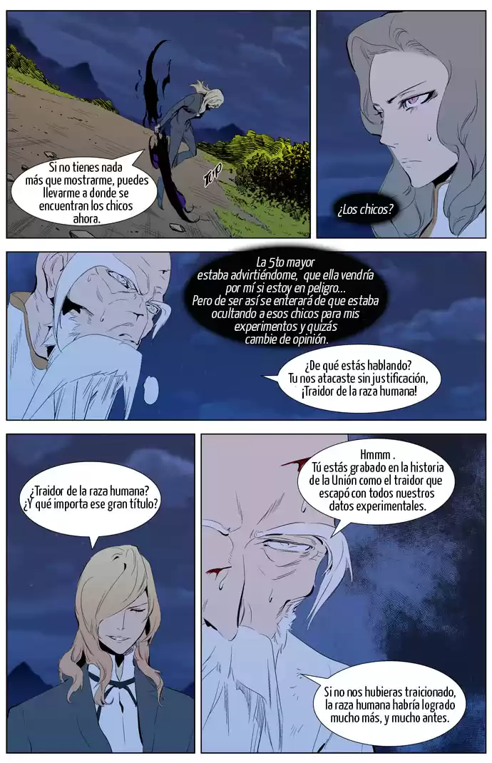 Noblesse Capitulo 308 página 7