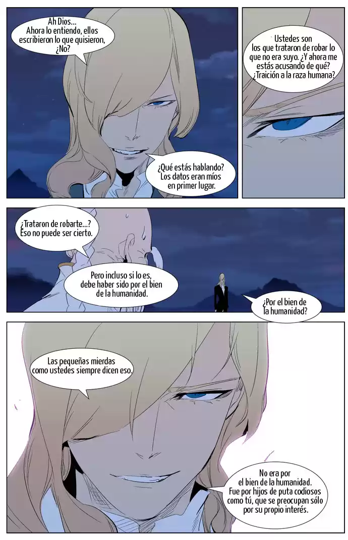 Noblesse Capitulo 308 página 8