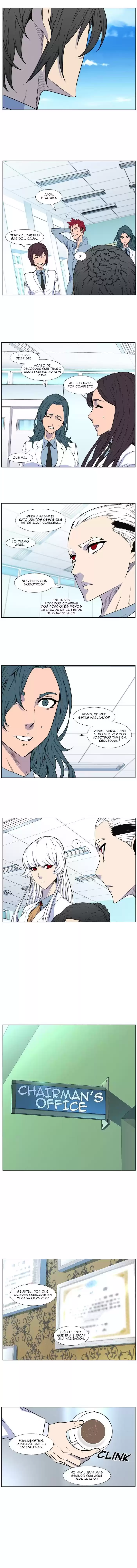 Noblesse Capitulo 474: Cita página 7