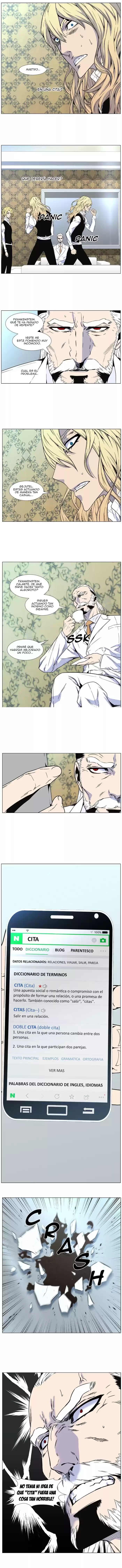 Noblesse Capitulo 474: Cita página 9