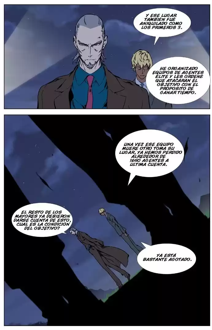 Noblesse Capitulo 327 página 4