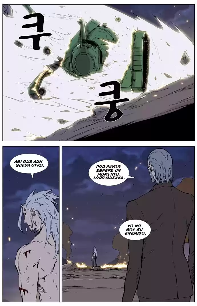 Noblesse Capitulo 327 página 9