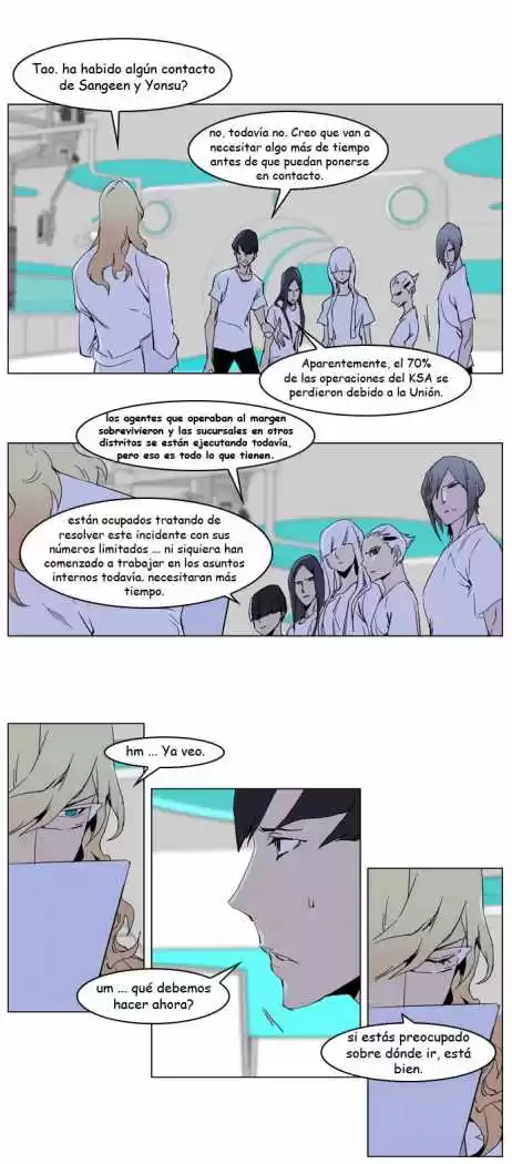 Noblesse Capitulo 236 página 10