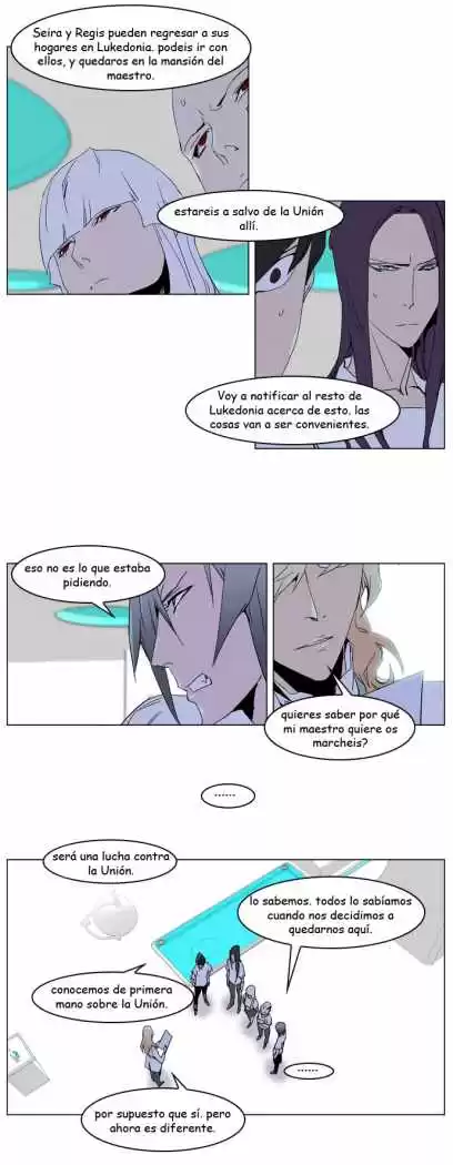 Noblesse Capitulo 236 página 11