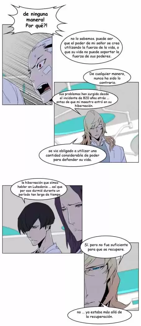 Noblesse Capitulo 236 página 15