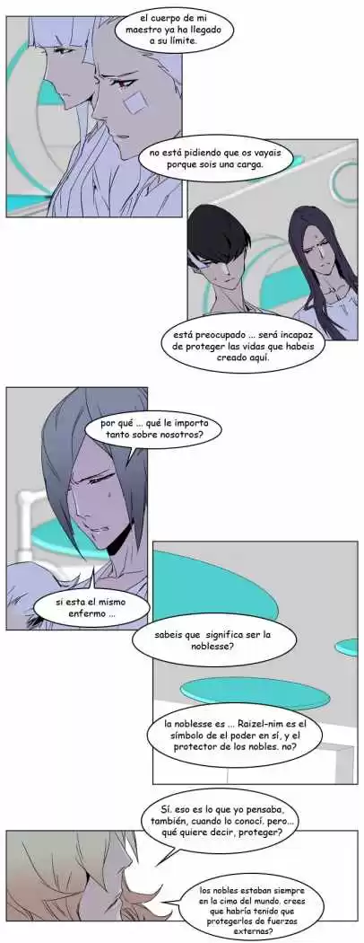 Noblesse Capitulo 236 página 16