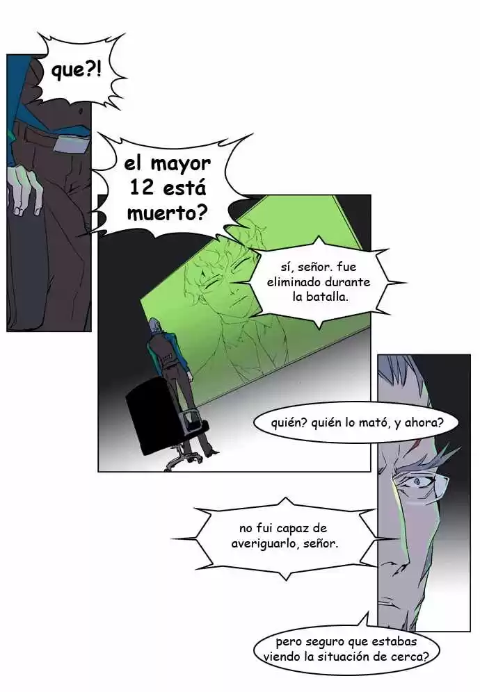 Noblesse Capitulo 236 página 2