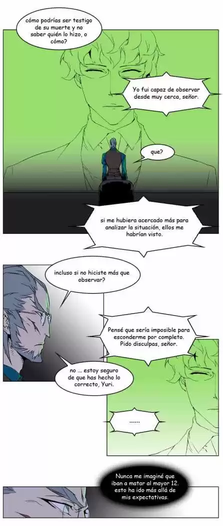 Noblesse Capitulo 236 página 3