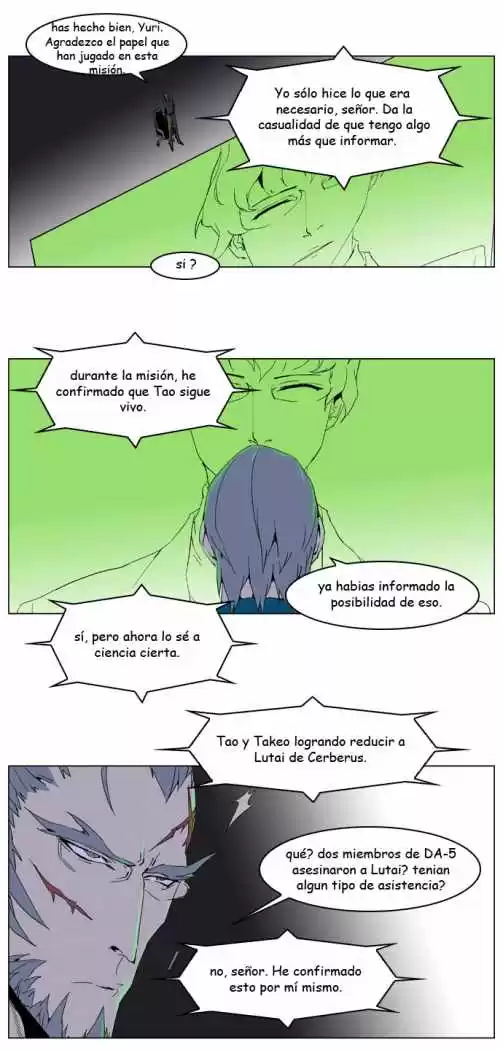 Noblesse Capitulo 236 página 6