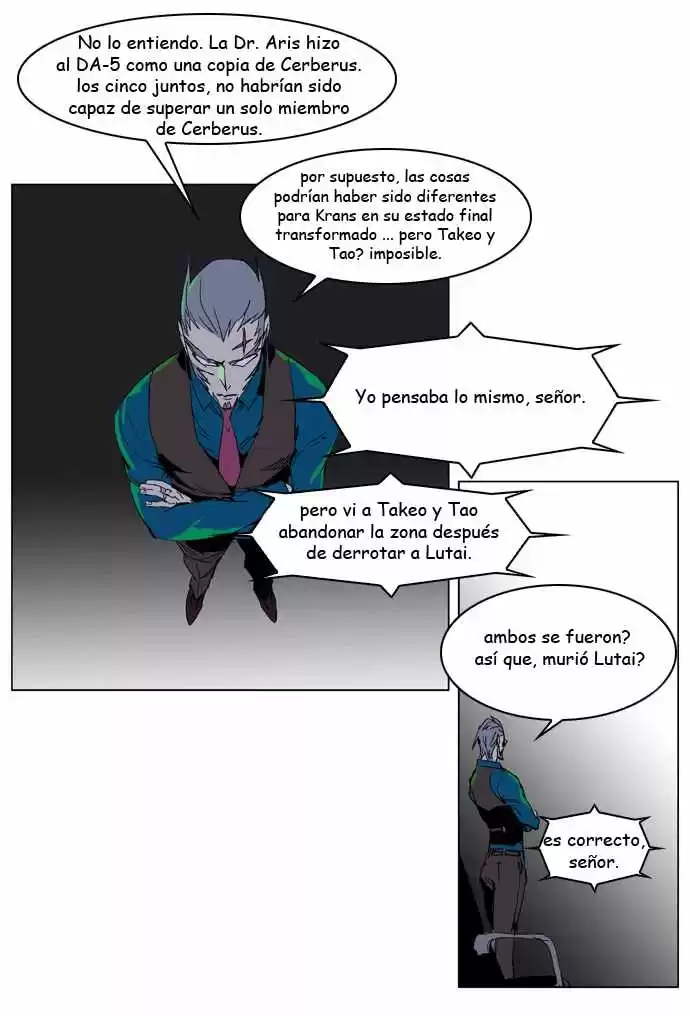 Noblesse Capitulo 236 página 7