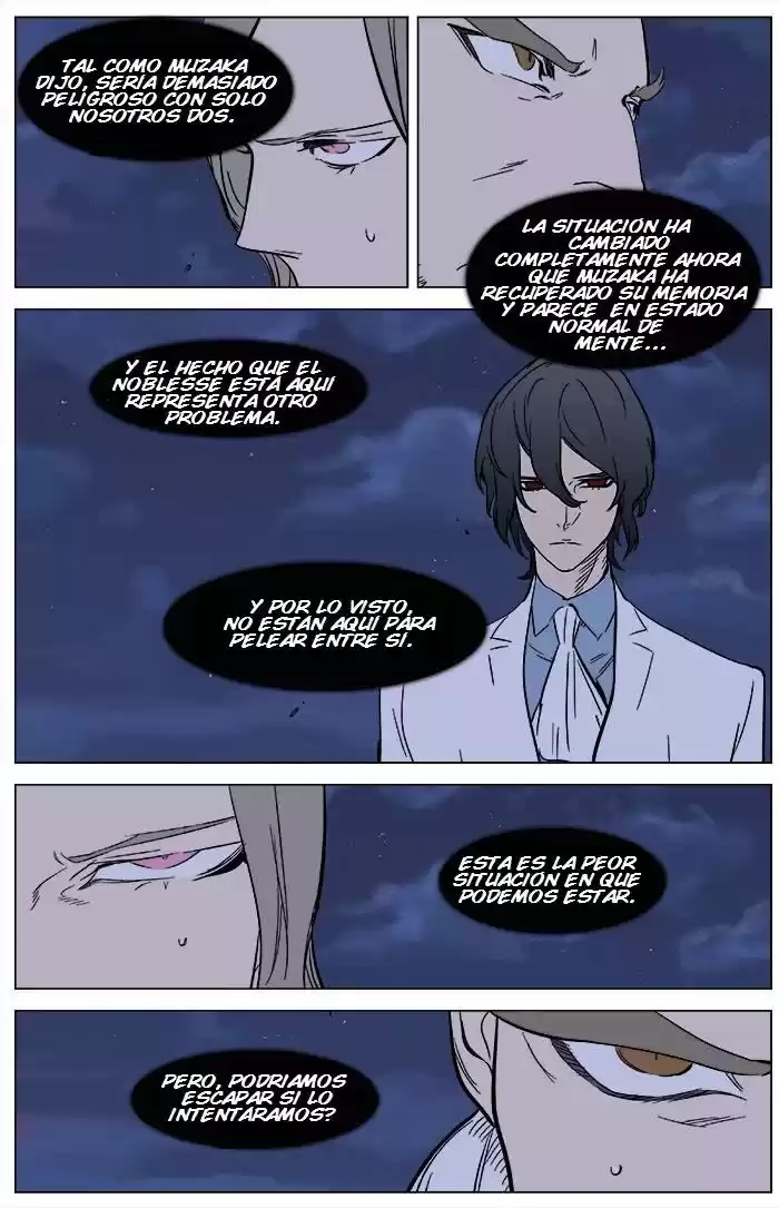 Noblesse Capitulo 358: Muzaka, La 5ta y Kentas: Cara a Cara! página 14