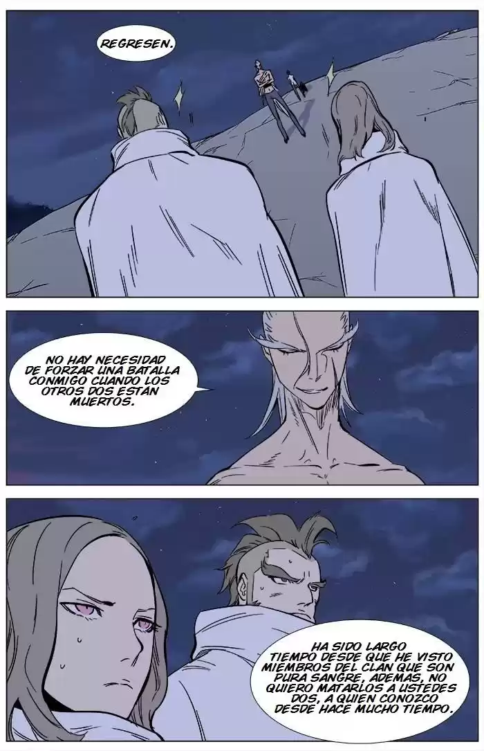 Noblesse Capitulo 358: Muzaka, La 5ta y Kentas: Cara a Cara! página 15