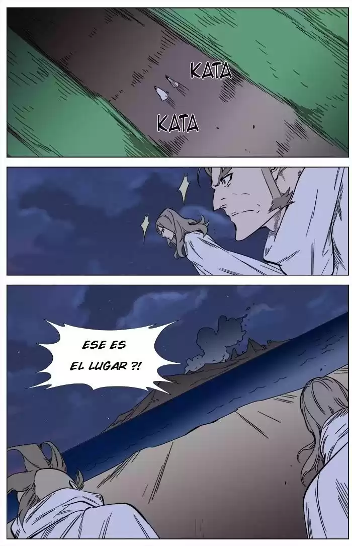 Noblesse Capitulo 358: Muzaka, La 5ta y Kentas: Cara a Cara! página 2