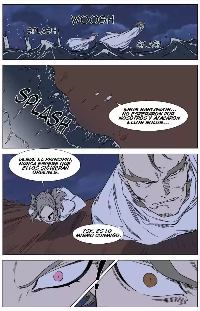 Noblesse Capitulo 358: Muzaka, La 5ta y Kentas: Cara a Cara! página 3