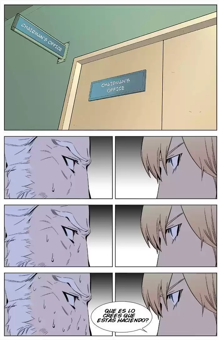 Noblesse Capitulo 336 página 3