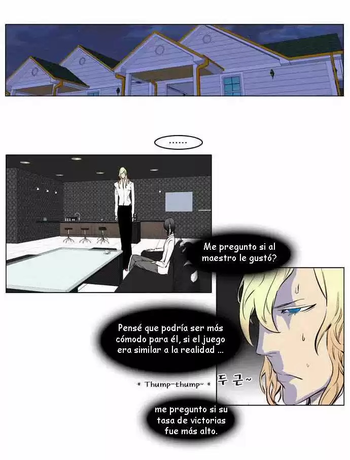 Noblesse Capitulo 173.05 página 10