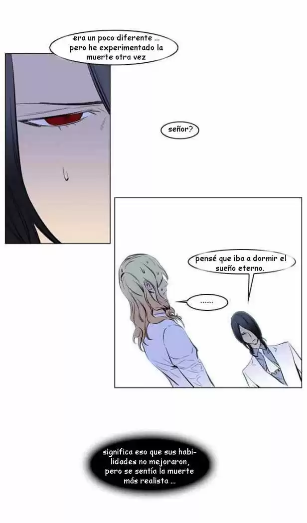 Noblesse Capitulo 173.05 página 12