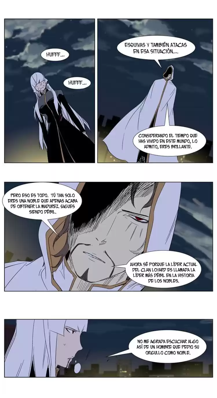 Noblesse Capitulo 267 página 12