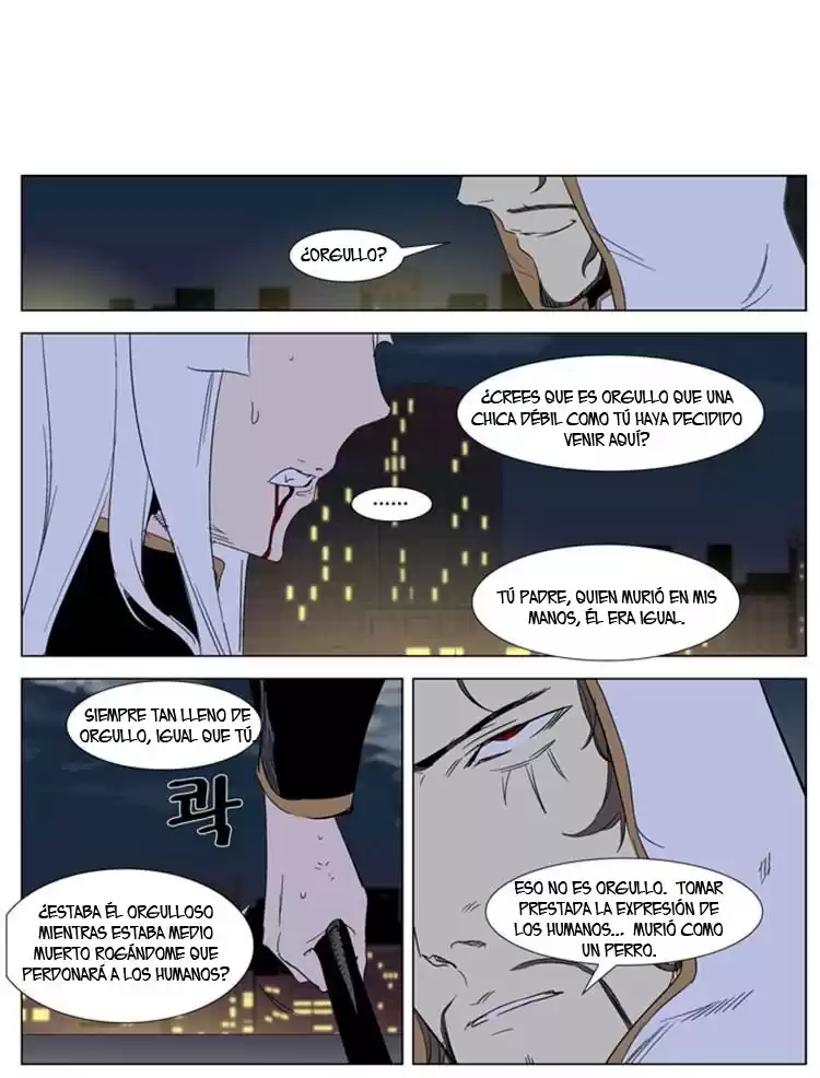 Noblesse Capitulo 267 página 13