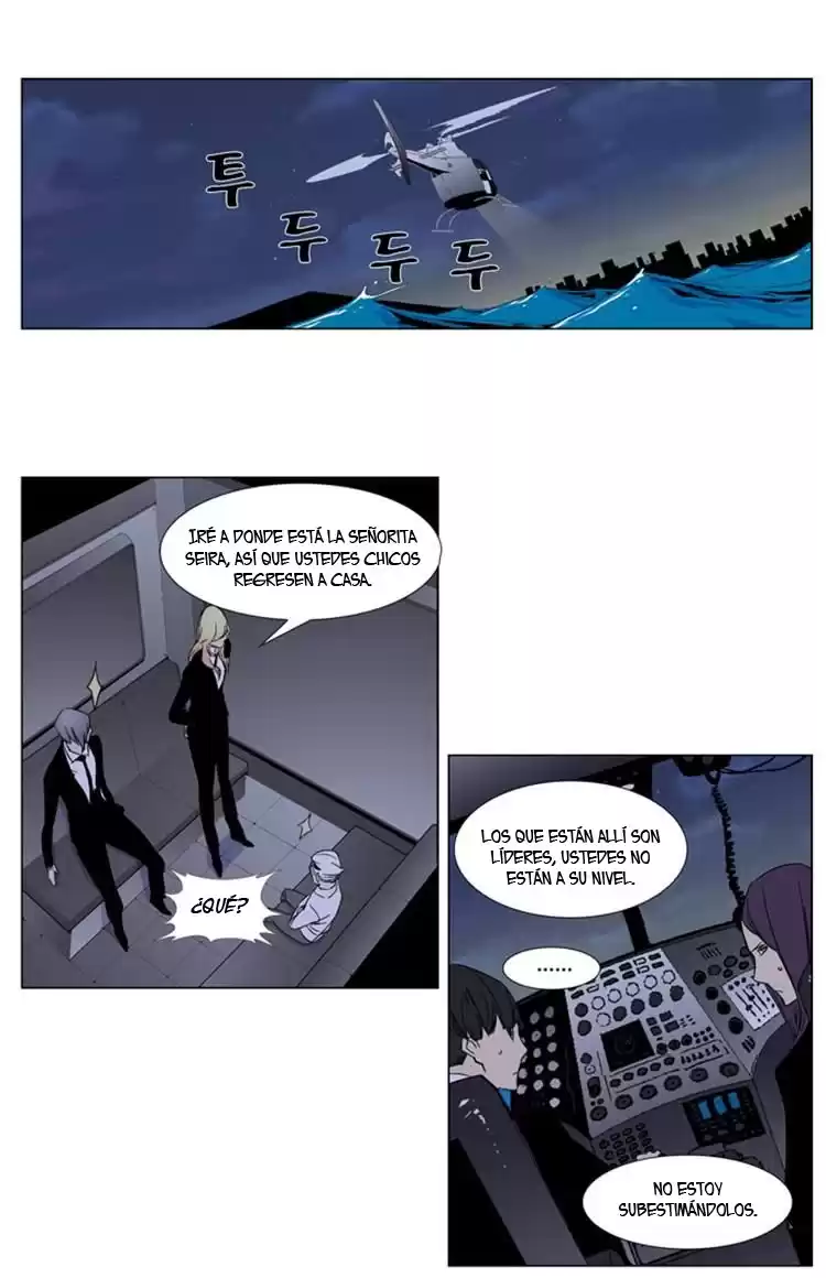 Noblesse Capitulo 267 página 19