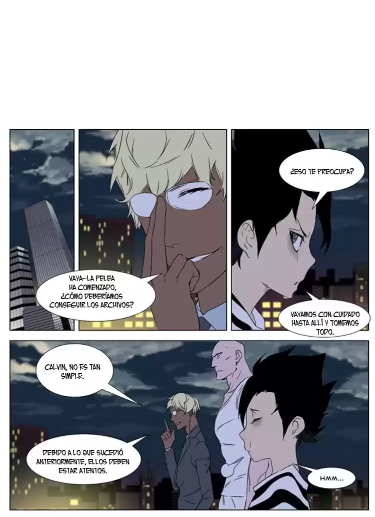 Noblesse Capitulo 267 página 22