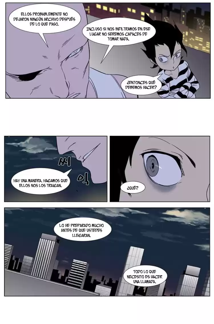 Noblesse Capitulo 267 página 23