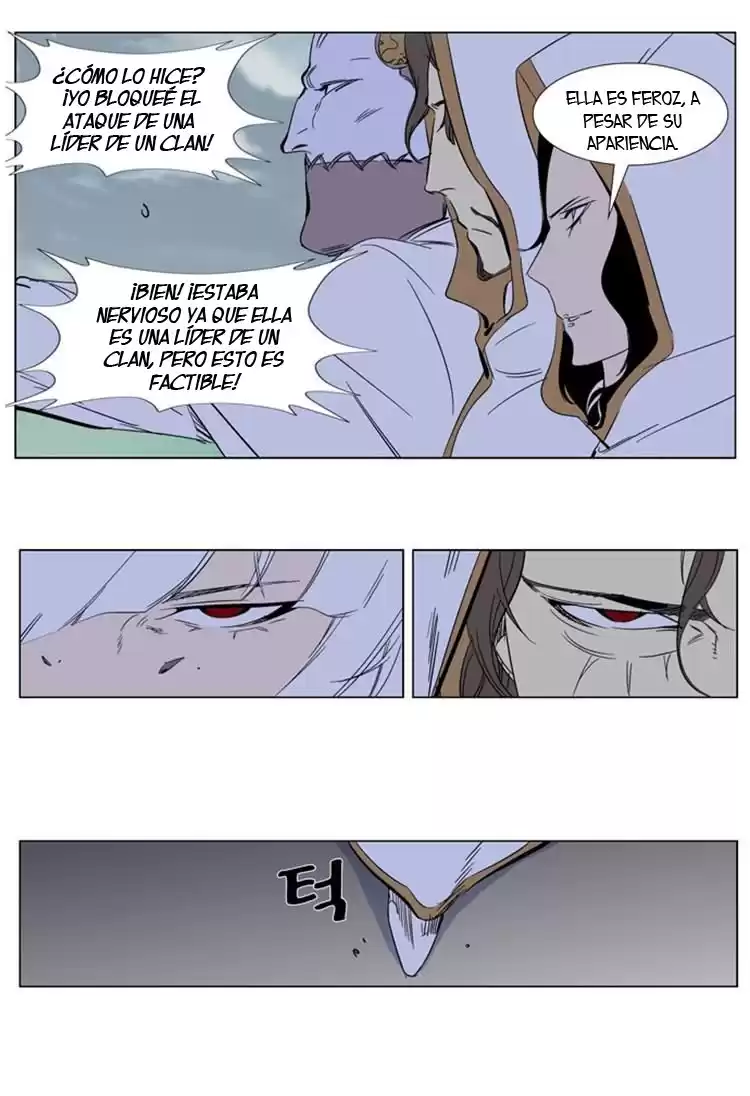 Noblesse Capitulo 267 página 5