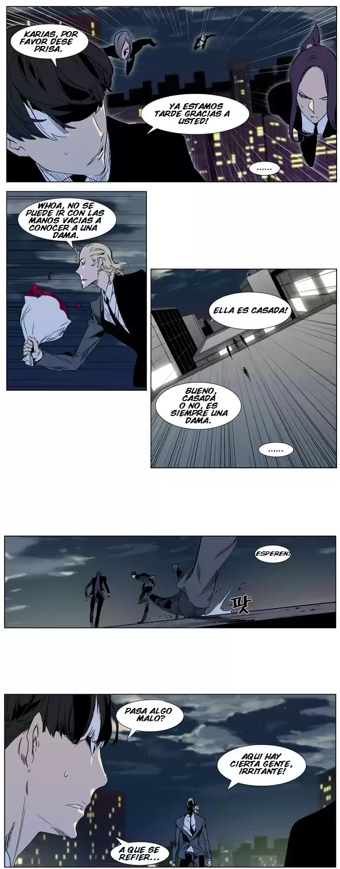 Noblesse Capitulo 317 página 10