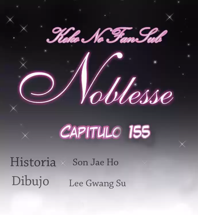 Noblesse Capitulo 155 página 1