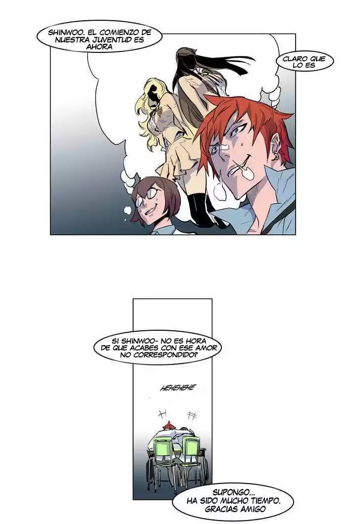 Noblesse Capitulo 155 página 4