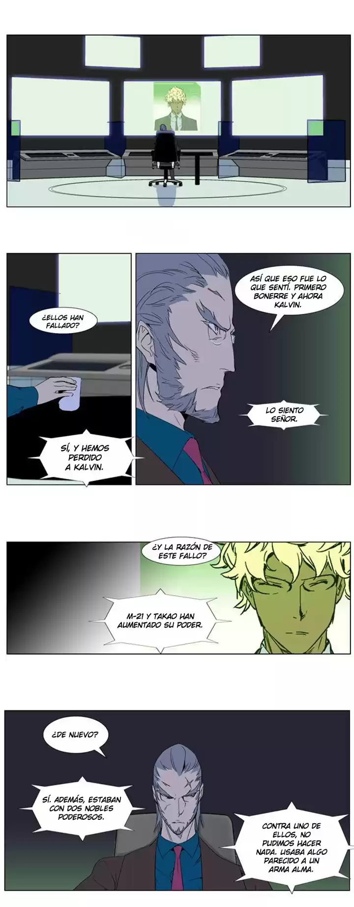 Noblesse Capitulo 281 página 1