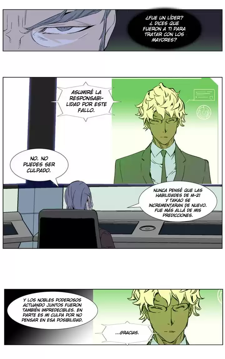 Noblesse Capitulo 281 página 2