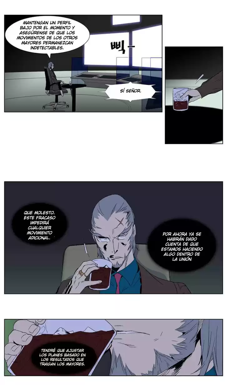 Noblesse Capitulo 281 página 3