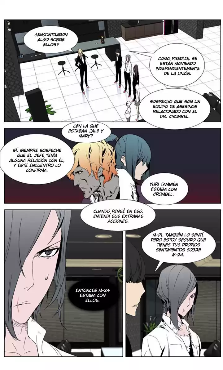 Noblesse Capitulo 281 página 5