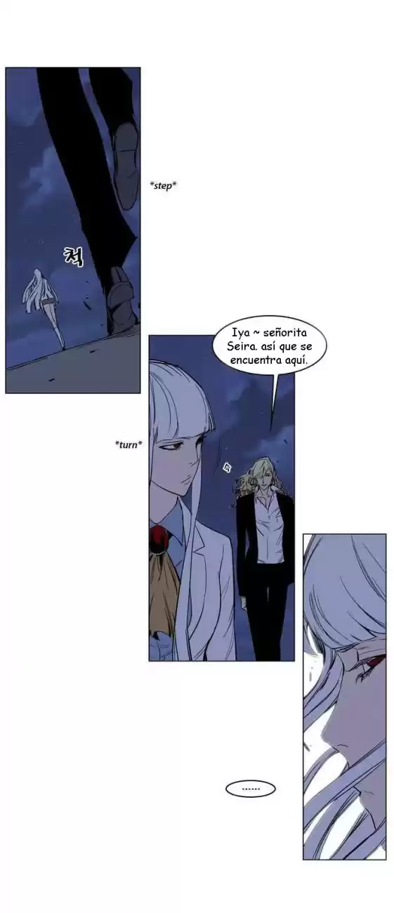 Noblesse Capitulo 135 página 3