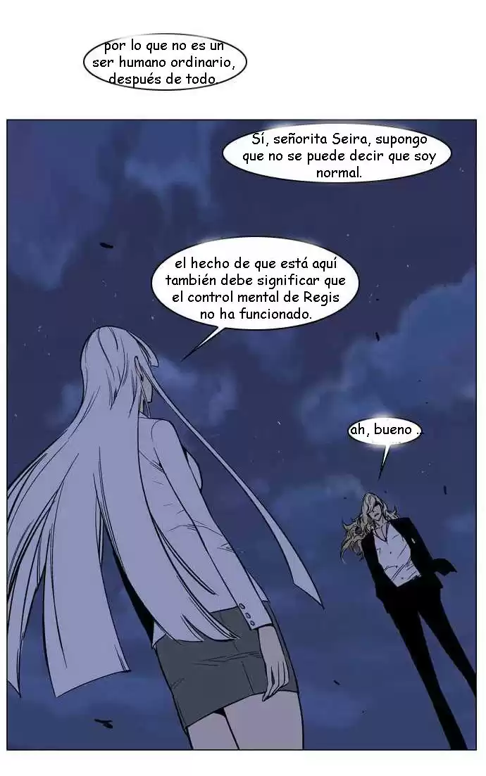 Noblesse Capitulo 135 página 4