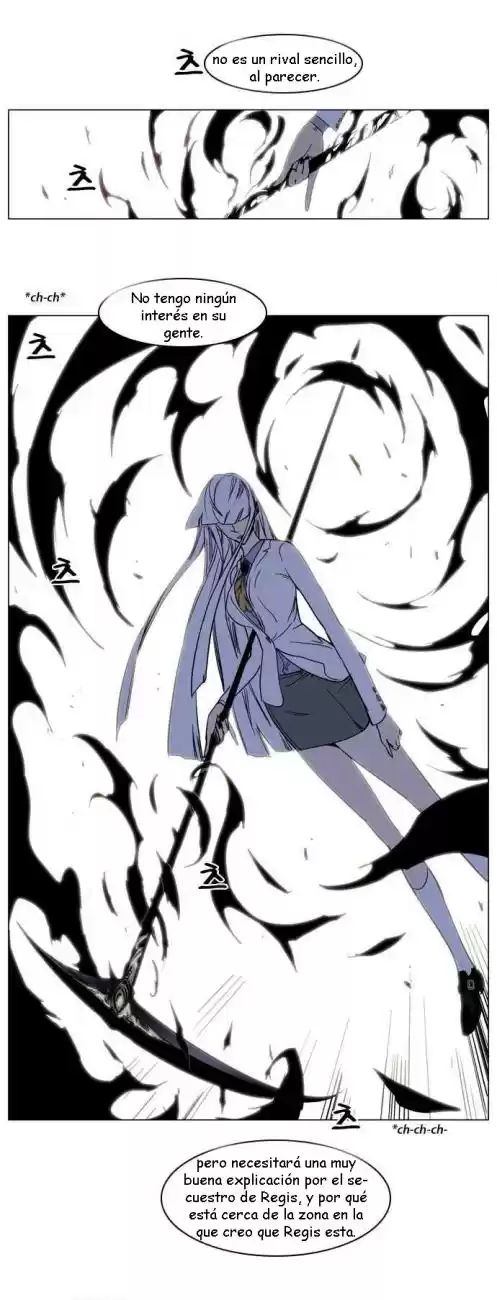 Noblesse Capitulo 135 página 6