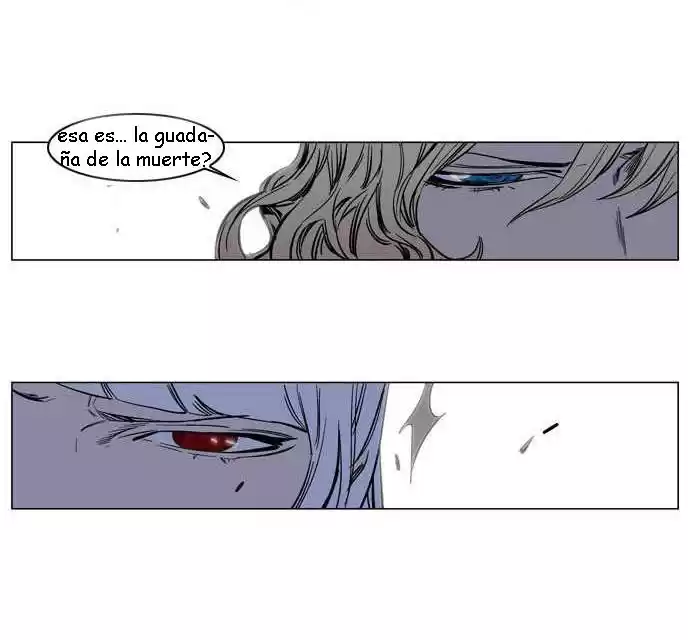 Noblesse Capitulo 135 página 7