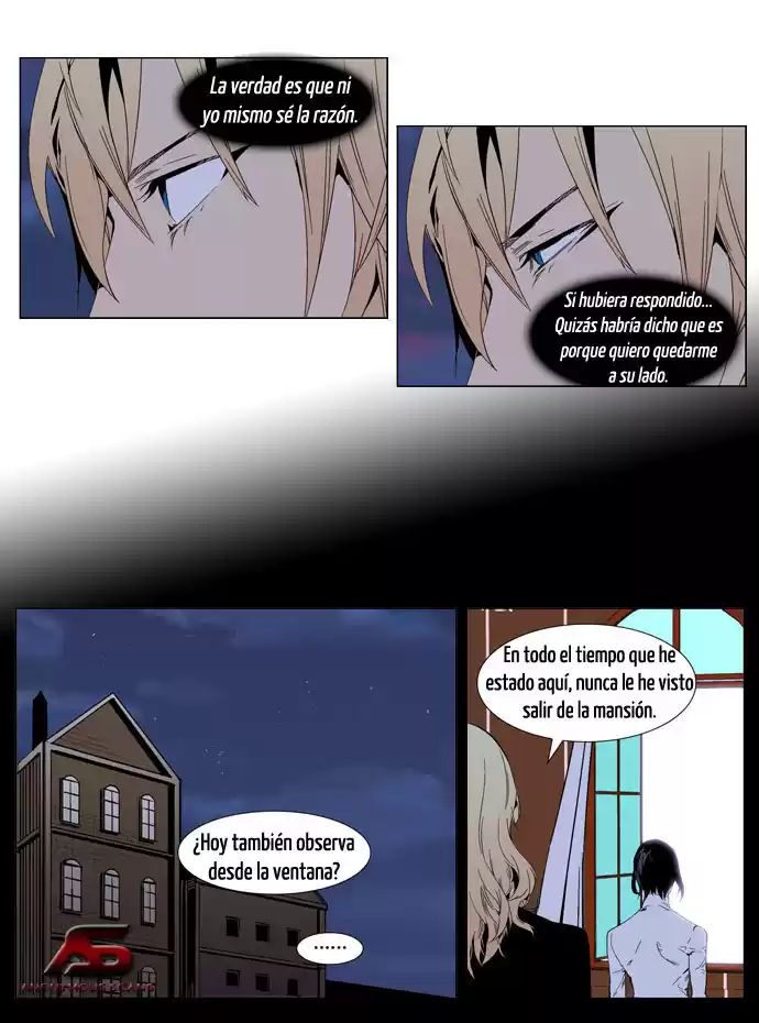 Noblesse Capitulo 289 página 3