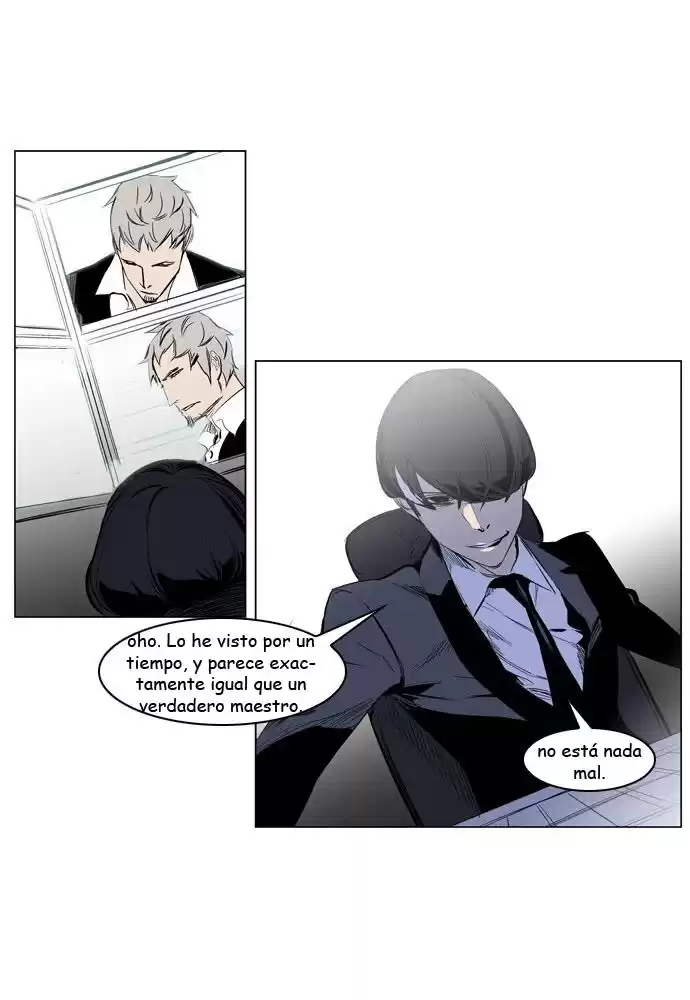 Noblesse Capitulo 206 página 11