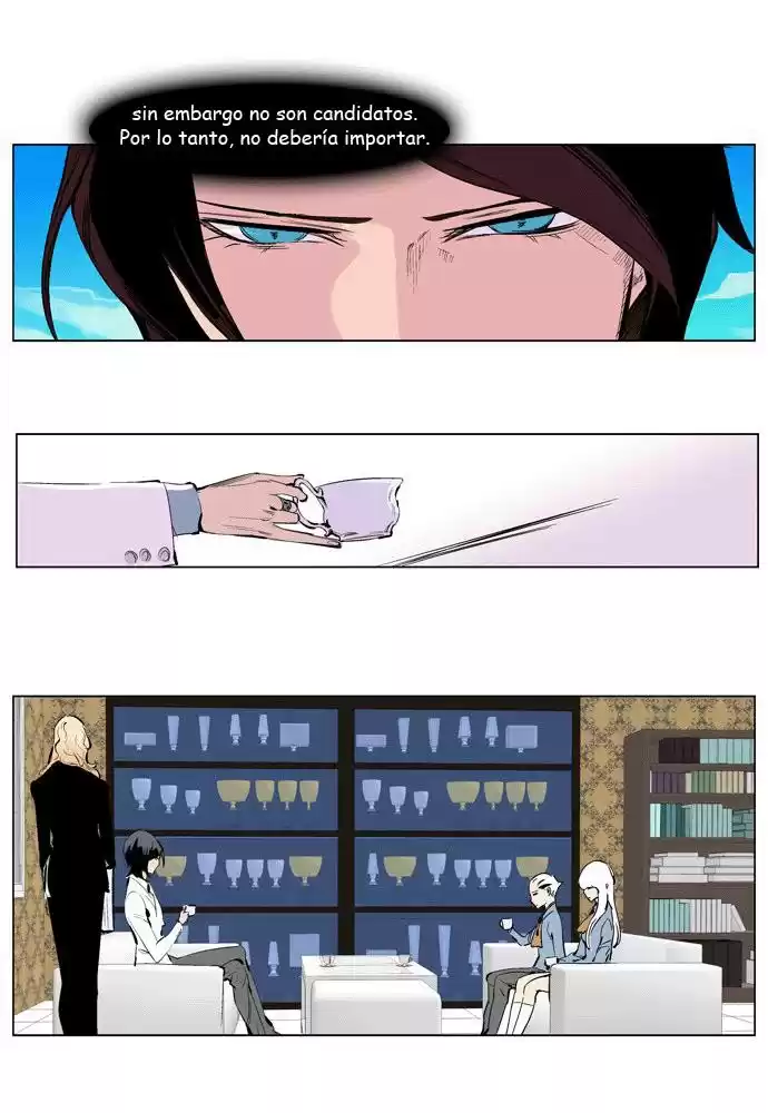 Noblesse Capitulo 206 página 13